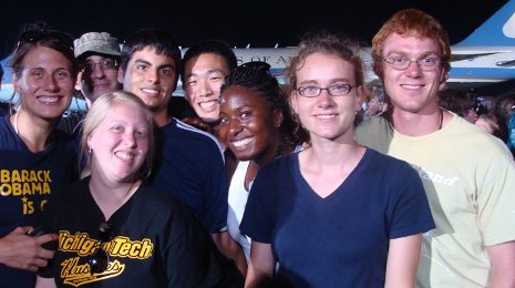 Ghana blog Pavlis Institute students in Ghana