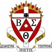 Beta Sigma Theta Crest