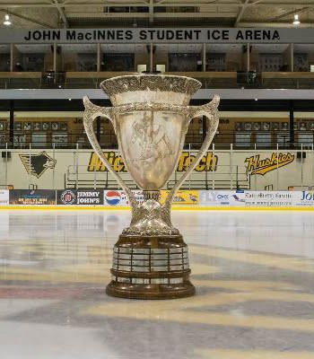The MacNaughton Cup in the John MacInnes Student Ice Arena.
