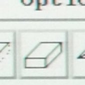 Depo tool.
