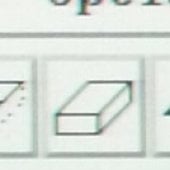 Depo tool.