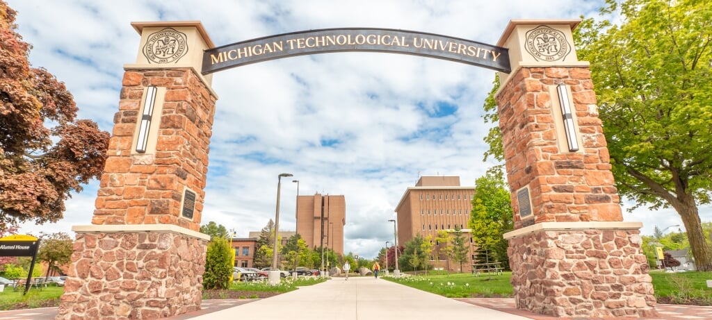 Campus alumni archway