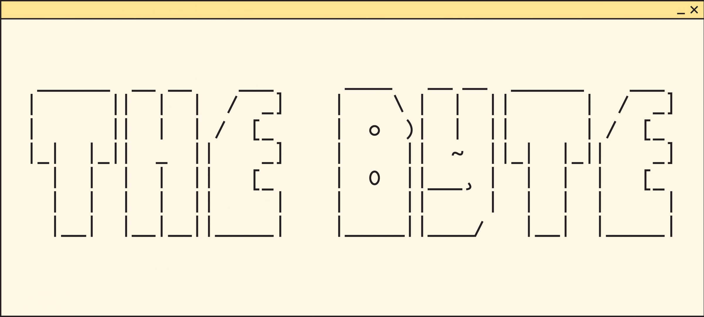The Byte logo.