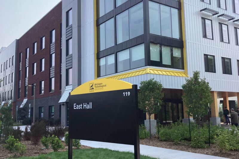 East Hall - After