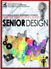 2018seniordesignflyer