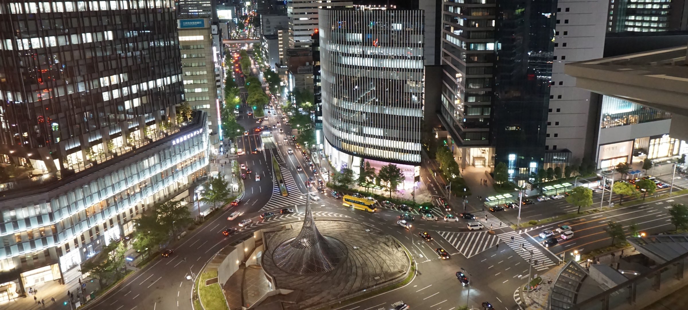 Area around Meiekidori in downtown Nagoya