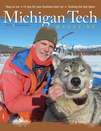 Fall 2012 Michigan Tech Magazine cover image