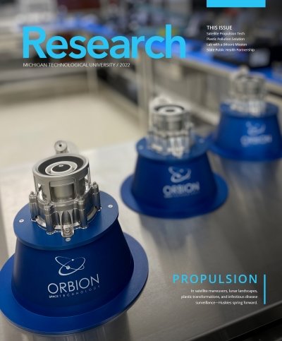 The cover of the latest Michigan Tech Research magazine.