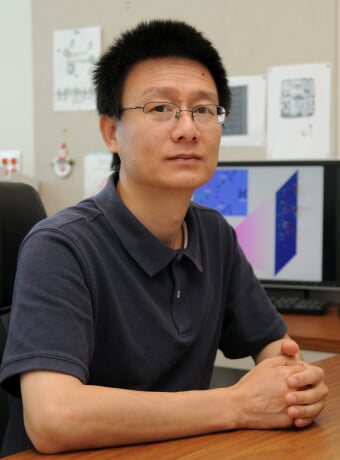 Yu Wang