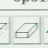 Depo tool.