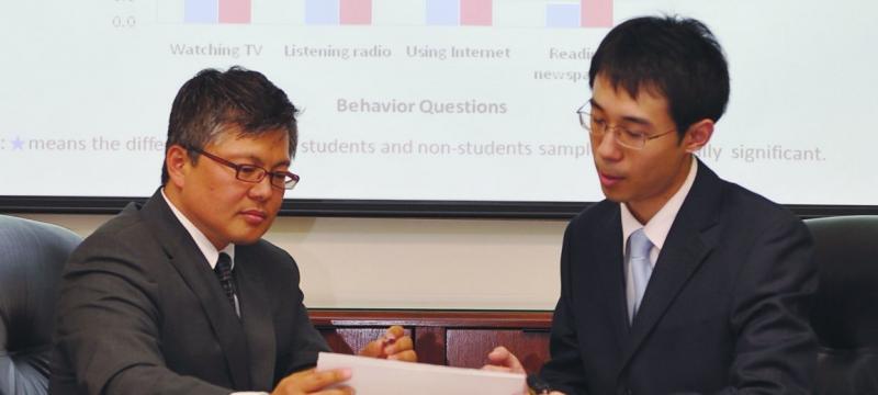 Assistant Professor Junhong Min and Tao Guo '11