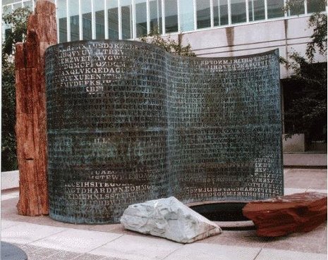 Kryptos Kryptos