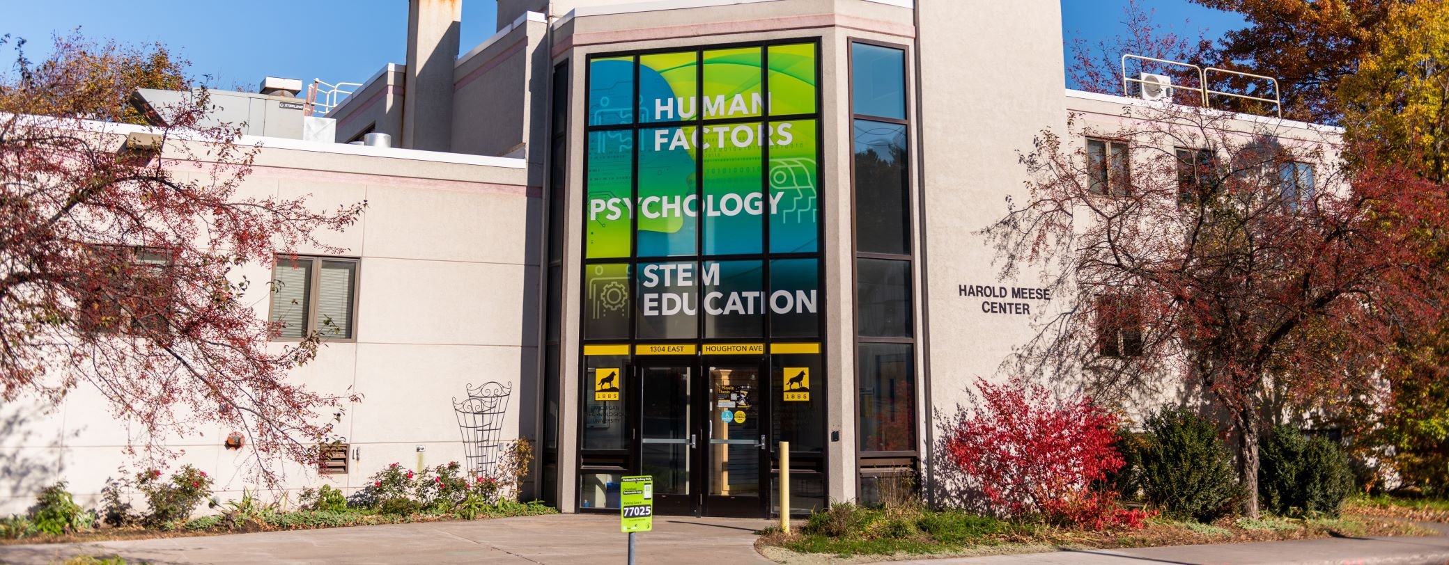 Facade of the Harold Meese Center
