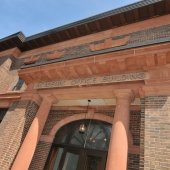 Close-up view of the Academic Office Building's front entrance.