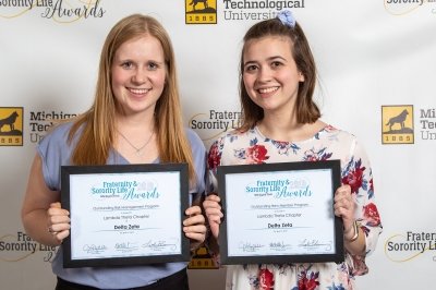 photo of greek life award recipients