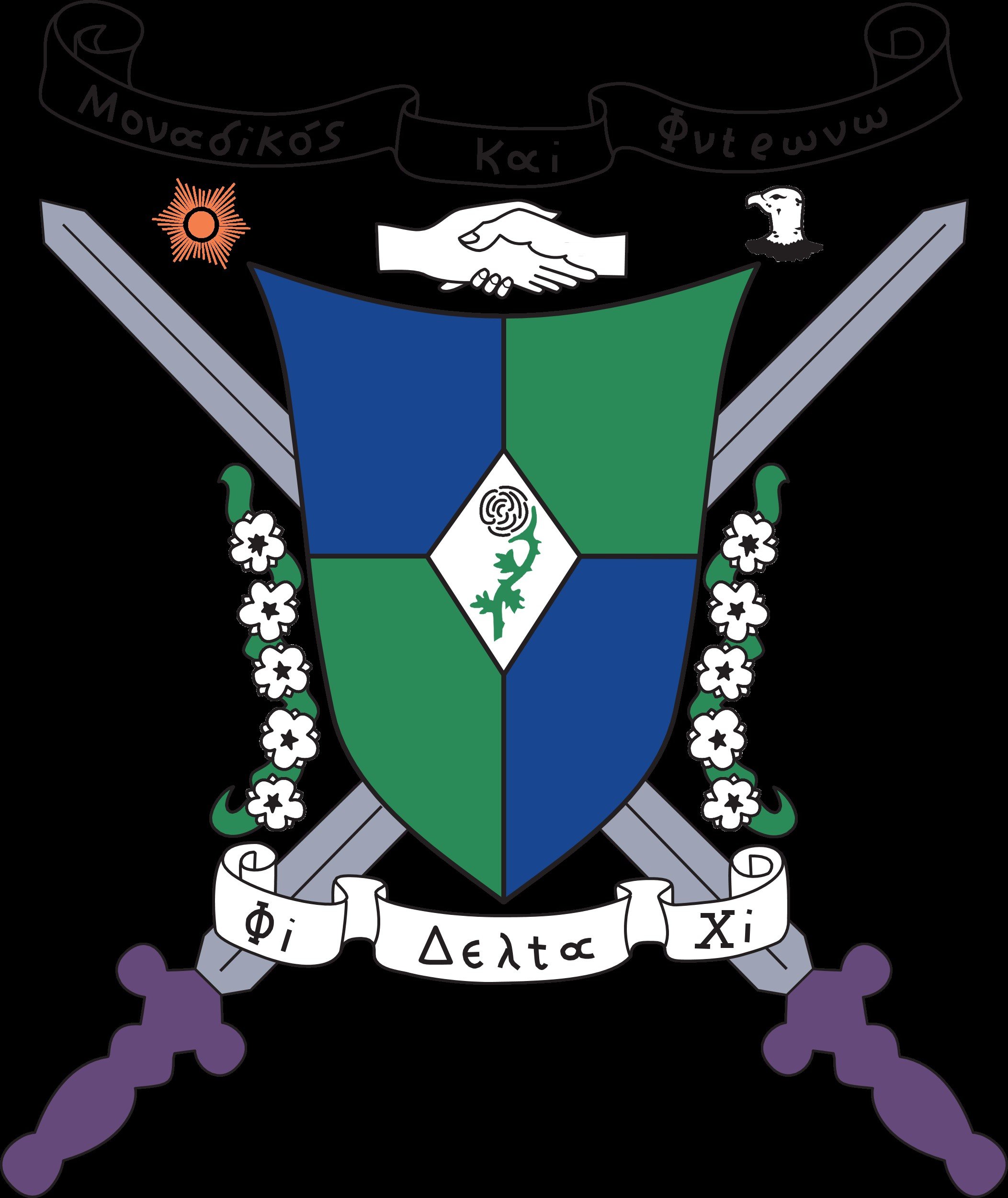 pdc crest