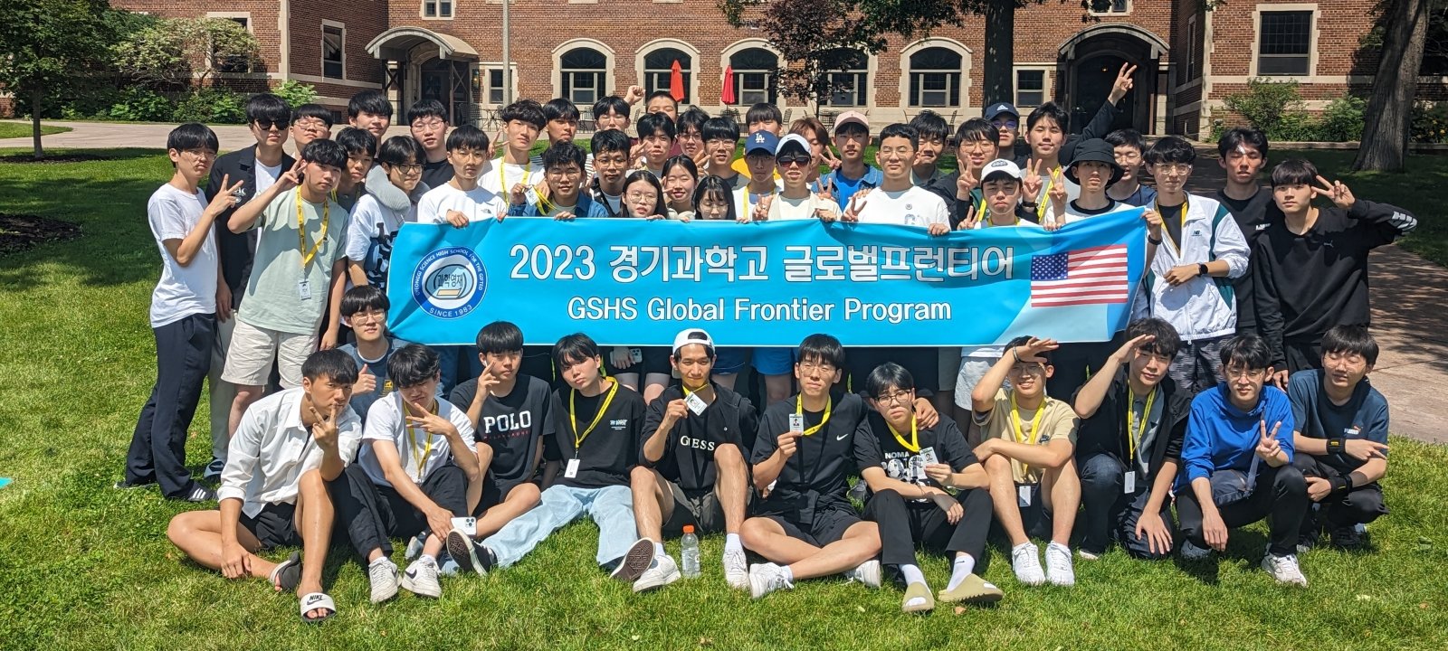 International Participants Summer Youth Programs Michigan Tech