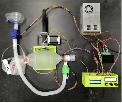 3D printed breathing apparatus
